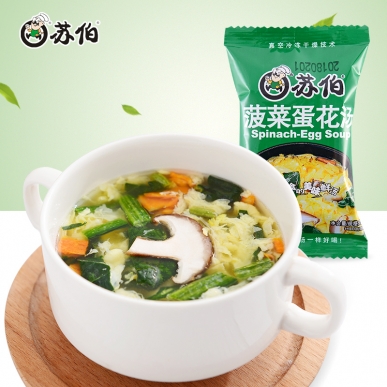 福建菠菜蛋花汤12g速食汤