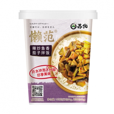 山东辣炒鱼香茄子拌饭